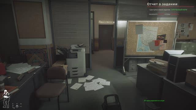 Ready Or Not Скрученный Нерв Штурм Лаборатория #3 смотреть онлайн