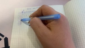 Информатика ОГЭ 6 задание с параметром А