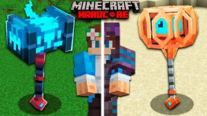 Я Нашел Самые МОЩНЫЕ БУЛАВЫ в Майнкрафт Хардкор!