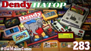 # 2388. ДендиНатор ► Blaster Master (Часть 14) ► Денди, Nes стрим ► Учусь Играть [Серия № 283]