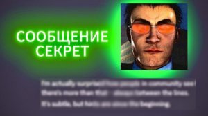 🍿 БУМ ОТПРАВЛЯЕТ СООБЩЕНИЕ СООБЩЕСТВУ СКИБИДИ ТОЙЛЕТ