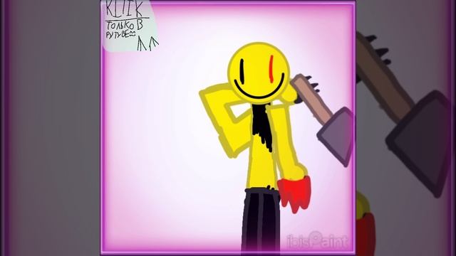 ПЕРСИК ИЗ ПЯТОЙ СЕРИИ Б. К! смотреть онлайн