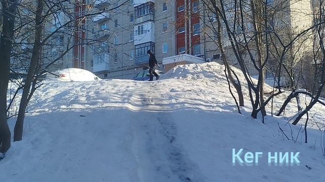 катаемся на горке но у нас разные задания