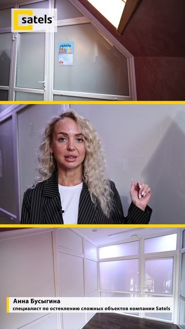 Офисные перегородки под ключ: зонирование, шумоизоляция #офисныеперегородки#ремонтофиса#дизайнофиса смотреть онлайн