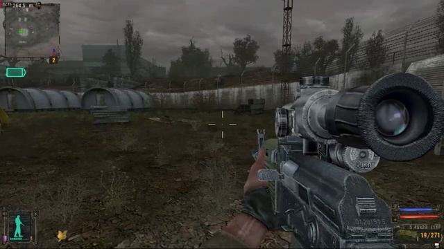 Сталкер Тень Чернобыля (Миссия 17-Найти лабораторию Х-16)