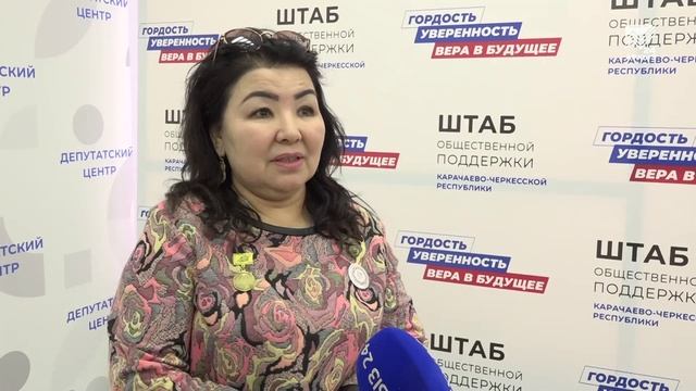 Кулинары из КЧР приняли участие в Межрегиональном форуме гостеприимства «Кухня без границ» смотреть онлайн