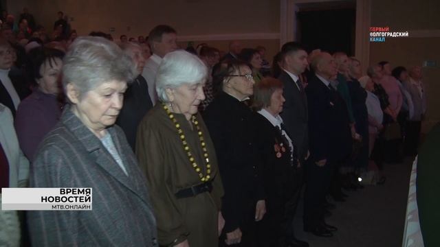 В Волгоградском музыкальном театре посвятили вечер 83-й годовщине Сталинградской победы смотреть онлайн