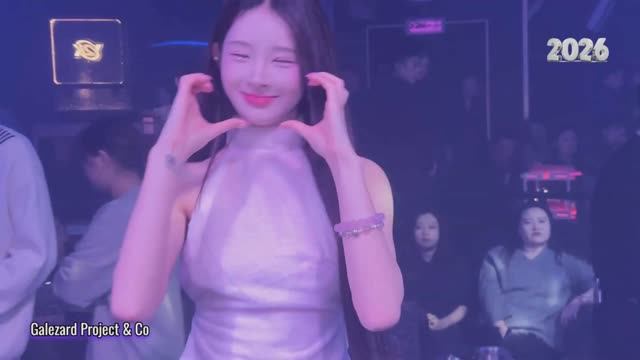 Galezard Project - Wassup смотреть онлайн