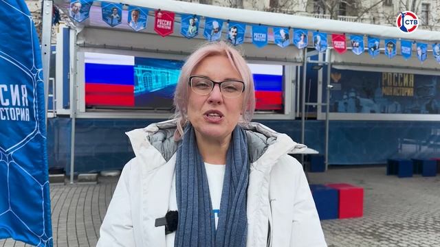 Студенты СевГУ из восьми стран побывали на медиафестивале по истории России смотреть онлайн