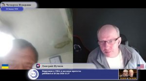 Как в ВСУ заставляют служить отказников...