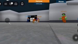 ЧТО БУДЕТ, ЕСЛИ БЕГАТЬ ПО ТЮРЬМЕ, А НЕ ДРАТЬСЯ? | Prison Life эксперимент