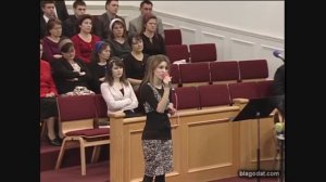 Ночь меня объяла...