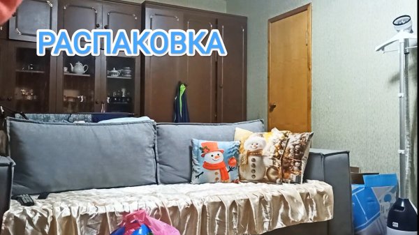 распаковка с marketplace/ozon и wildberries