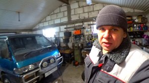 Трясу подвеску на Делике