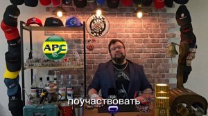 НОВОСТИ из Бара. выпуск 3
