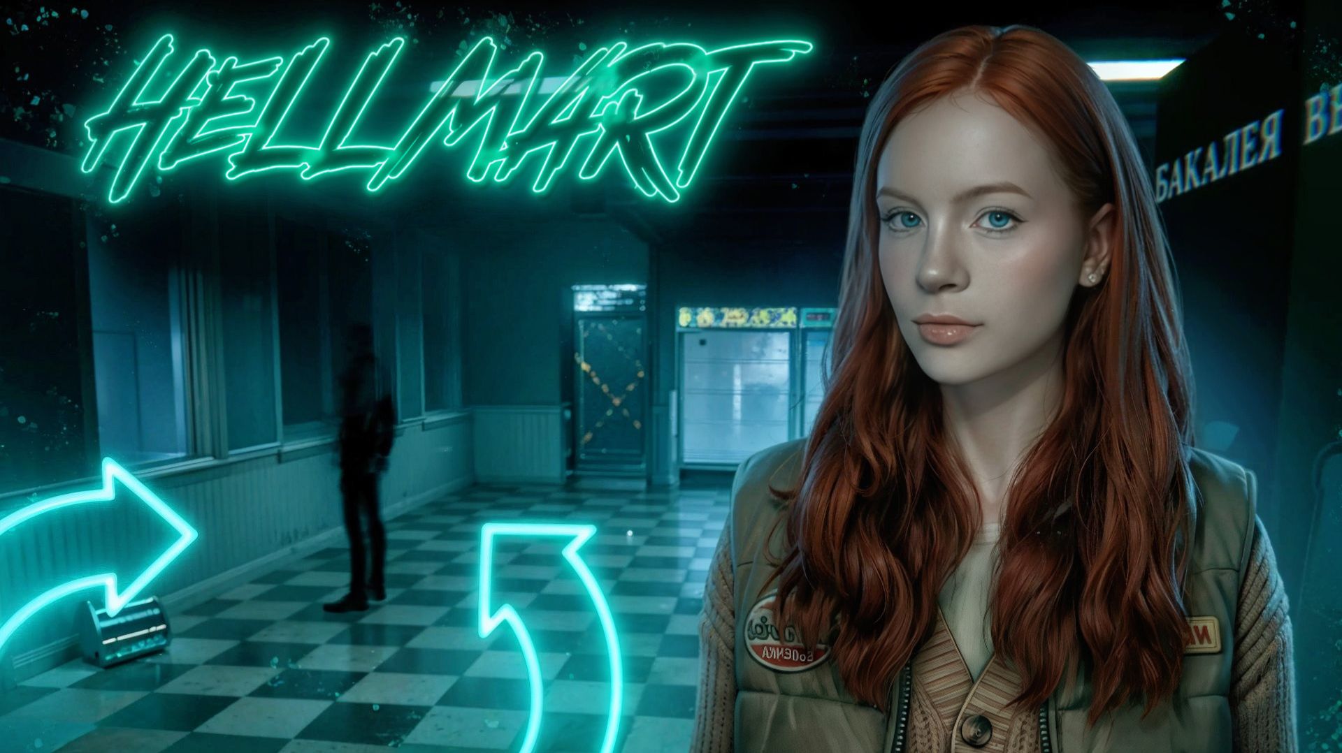 ИЩЕМ АНОМАЛИИ 🔍🧭 ► HELLMART #2 смотреть онлайн