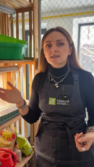 КАКОЕ РАССТОЯНИЕ НУЖНО ДЛЯ ФИТОЛАМП