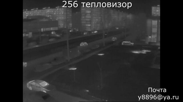 Квадрокоптер с тепловизором сравнение 256 и 640 матрицы (читайте описание) смотреть онлайн