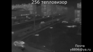 Квадрокоптер с тепловизором сравнение 256 и 640 матрицы (читайте описание)