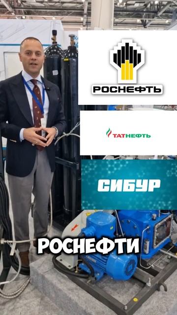 Компрессор «ЛЕГЕНДА»