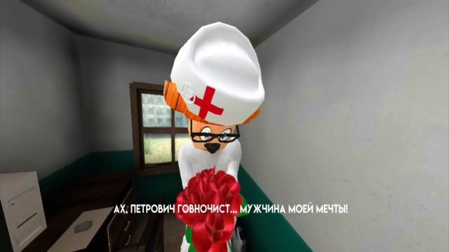 история Тимохи смотреть онлайн