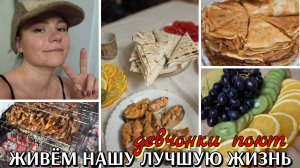 #57 влог от выступлений девчонок до банного треша 😁