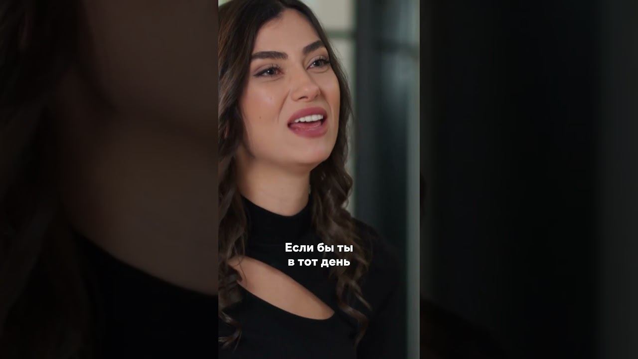 Влюбилась в монстра #розыигрехи смотреть онлайн