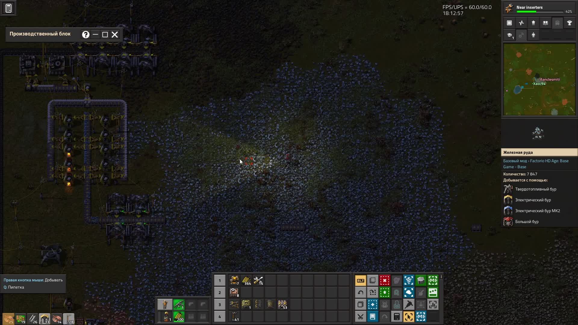 Factorio Krastorio 2 - с модами =) смотреть онлайн