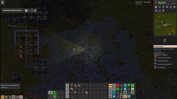 Factorio Krastorio 2 -  с модами =)