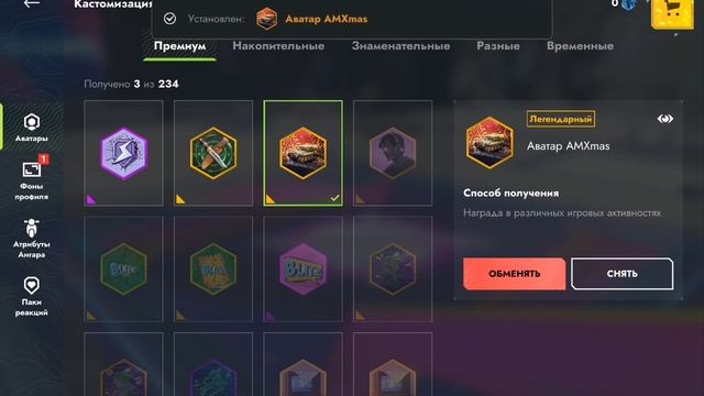 Что за танки? Смотрите в ролике