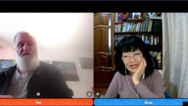 Дончанин в Германии.