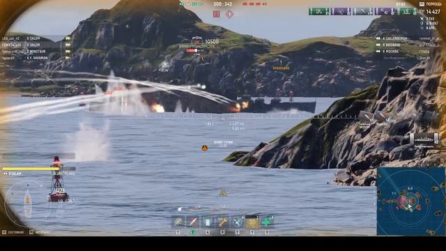 2026-02-02 19-45-03 смотреть онлайн