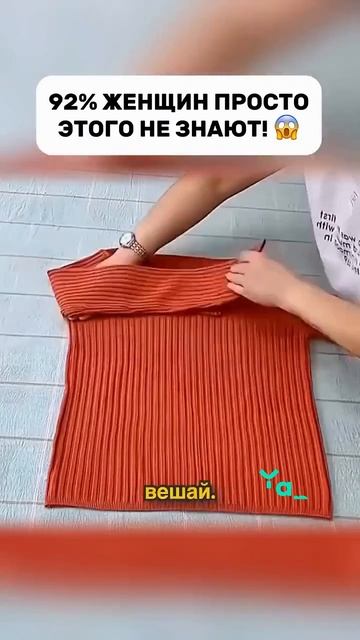 Энциклопедия знаний📖 смотреть онлайн