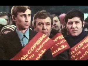 Набережные Челны 1980 год ( из  фильма "Советской Татарии-60 лет " )