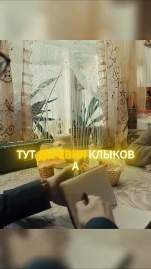 Сериал 🎬Телохранители
