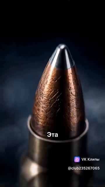 7,62 смотреть онлайн