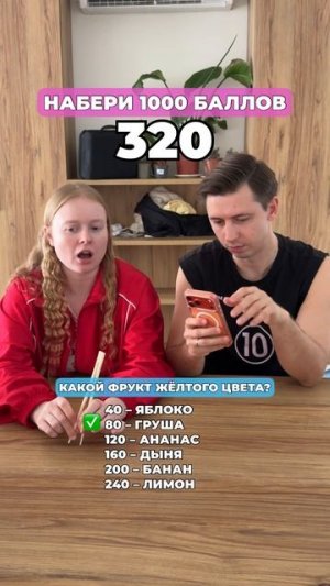 А ты чем занимаешься на каникулах? #морозовы #юмор #отношения