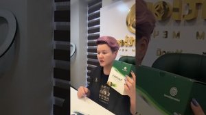 Презентация продуктов Minternational