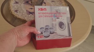 Покупкой довольна! Хроника обычного дня 30.01.26.🌞На даче.🏡