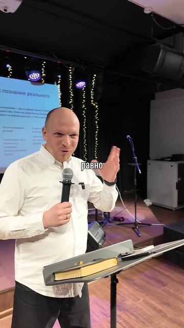 Атеист, который верит в приметы. Вера в «что-то» — это начало пути к Богу.