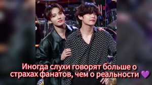 Конец эры BTS или новый уровень влияния Тэхёна? 😳