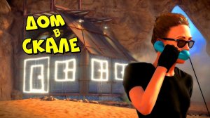 ДОМ в СКАЛЕ! Нас ВЗРЫВАЮТ ЦЕЛЫЙ ДЕНЬ без ОСТАНОВОК! в RUST_РАСТ