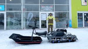 Мотобуксировщик Тофалар Тундра Лонг