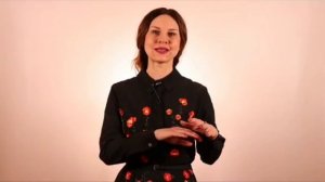 Ольга Демчук. Не выходи за красные флажки. Понятный психоанализ 18+