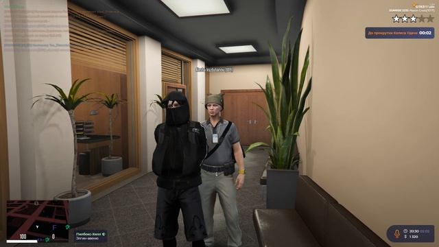 нрп смотреть онлайн