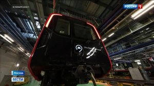 Лучистое отопление. Московское депо "Аминьевская"