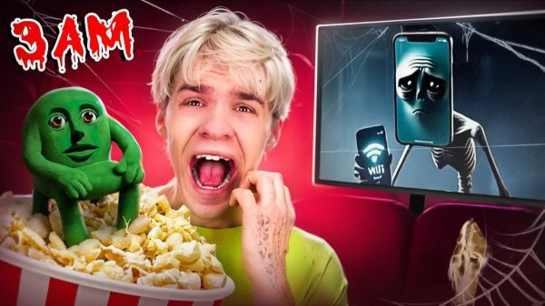 НИКОГДА НЕ СМОТРИ ФИЛЬМЫ KARKERKAR KURKUR И POT HOTSPOT В 3 ЧАСА НОЧИ!!