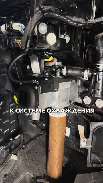 BMW X7 готов к зиме: подогреватель и сигнализация