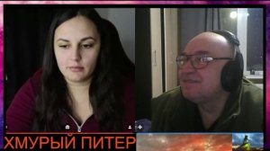 Сербия Миляна