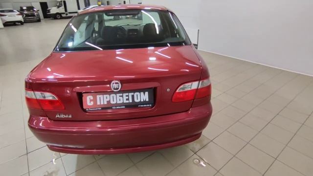 Фиат Албеа 2011 смотреть онлайн